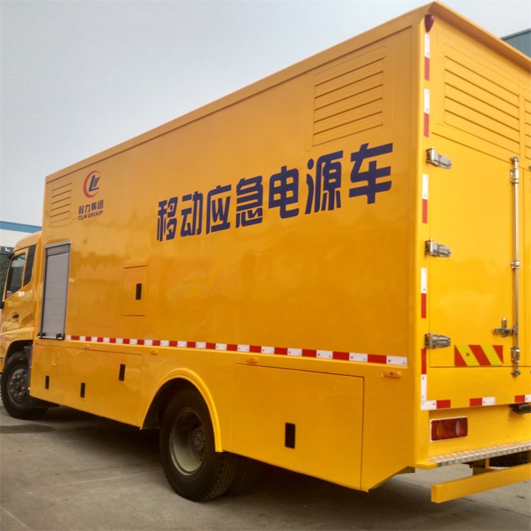 天山发电车出租